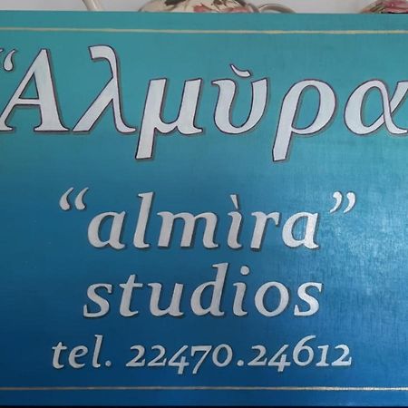 Almira Studios And Apartments Agia Marina  Bagian luar foto